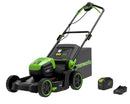 48V DVT 41cm Gen II Lawn Mower Kit