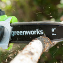 40V Hochentaster - 2Ah Akku